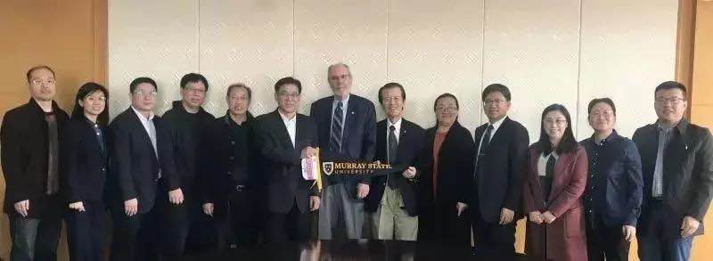 美国莫瑞州立大学代表团来访