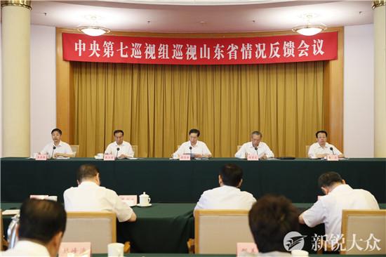 http://www.dtdjzx.gov.cn/u/cms/dtdjzx/201807/22191852029d.jpg