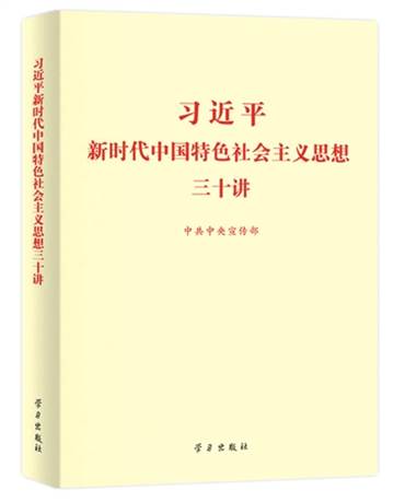 http://paper.people.com.cn/rmrbhwb/res/2018-06/06/05/rmrbhwb2018060605p25_b.jpg