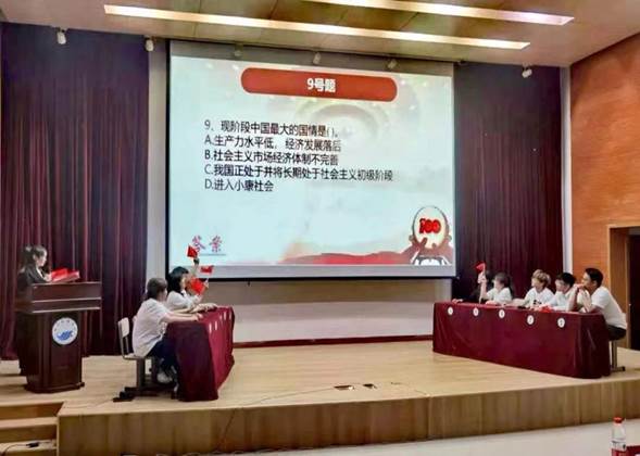 微信图片_20220106140938