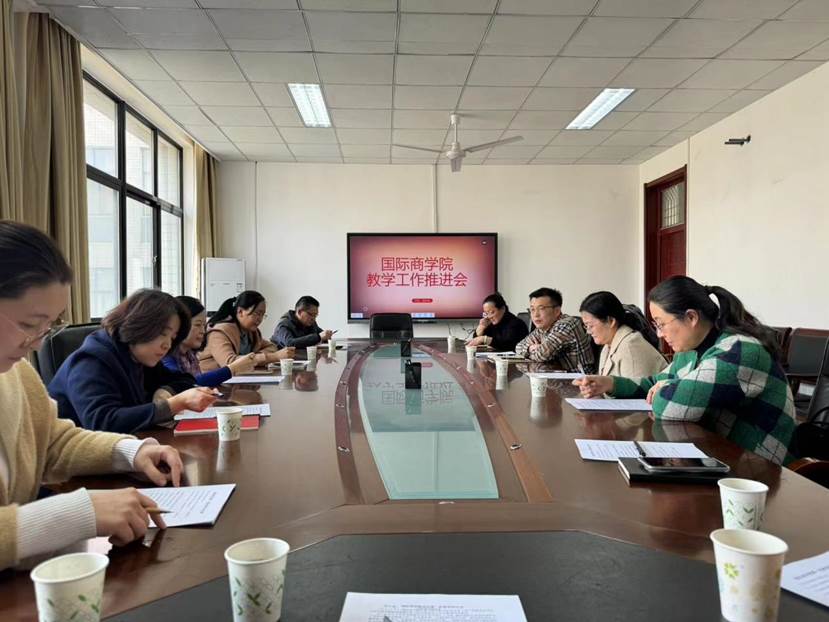 微信图片_20240323100745